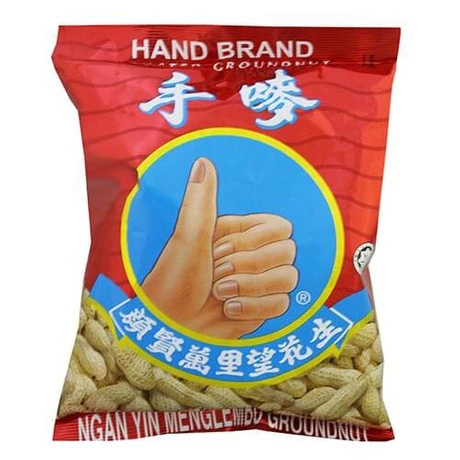 Groundnuts