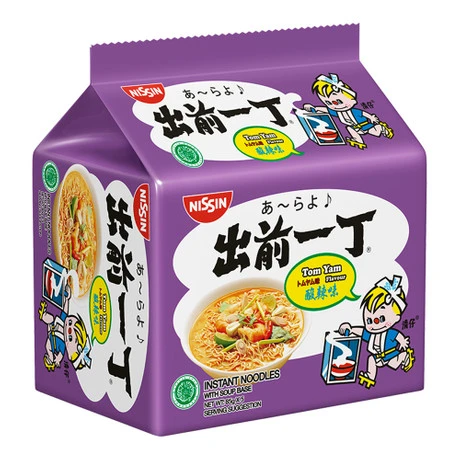 Tom Yam Flavour Chu Qian Yi Ding