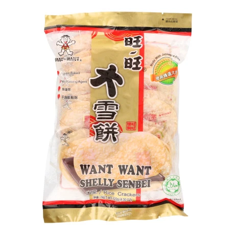 Shelly Senbei Original Rice Cracker