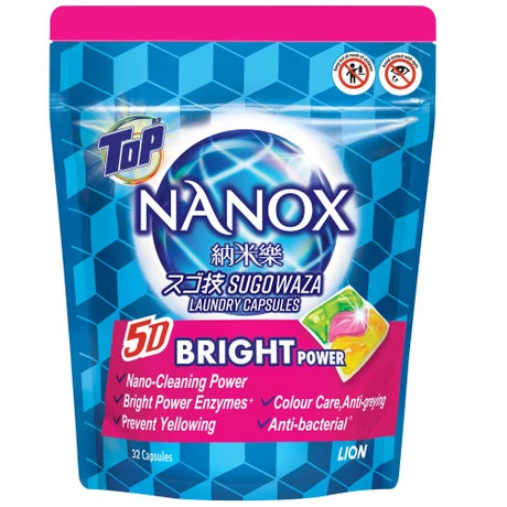 Nanox Sugowaza Laundry Capsules - Bright Power