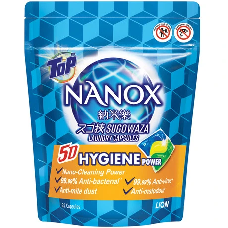 Nanox Sugowaza Laundry Capsules - Hygiene Power
