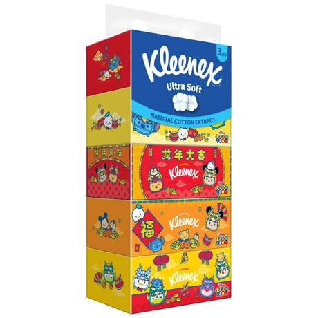 3 Ply Ultra Soft Facial Tissue - CNY Box Edition