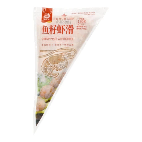 Fish Roe Shrimp Paste