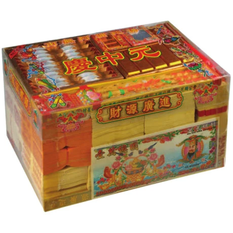 Jin Zhi Pei Tao 8888 (XXXL)