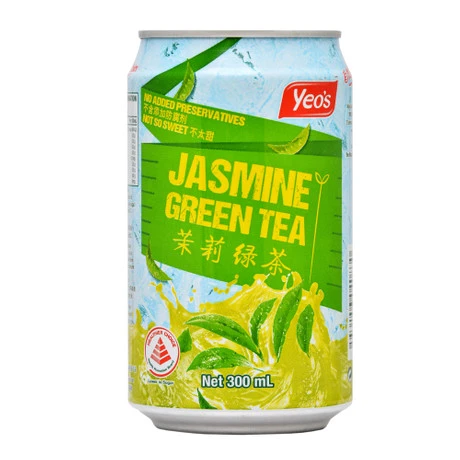 Jasmine Green Tea