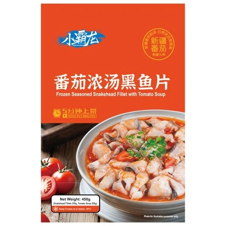 Frozen Seasoned Snakehead Fillet with Tomato Soup