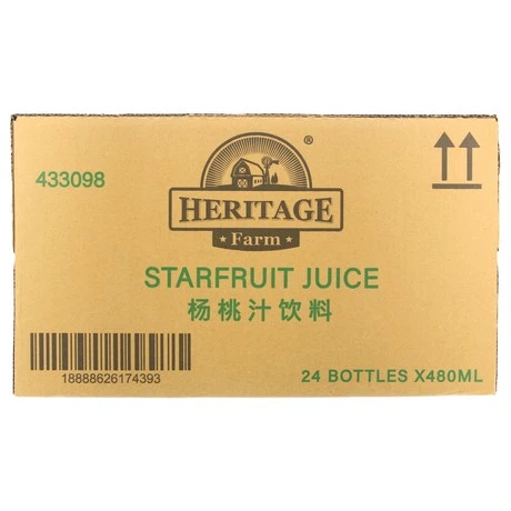 Starfuit Juice
