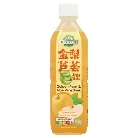Golden Pear & Aloe Vera Drink