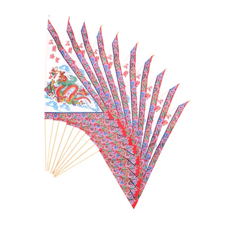 Yu Lan Sheng Hui Zhong Yuan Qi (No.3)