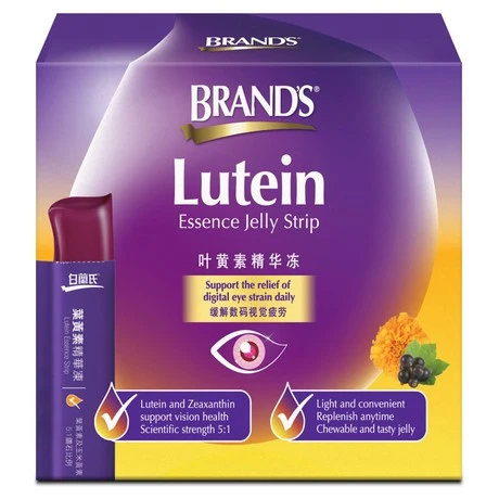 Lutein Essence Jelly Strip