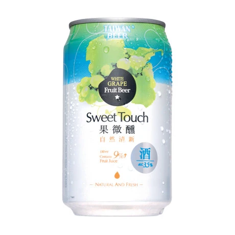 Taiwan White Grape Fruit Beer