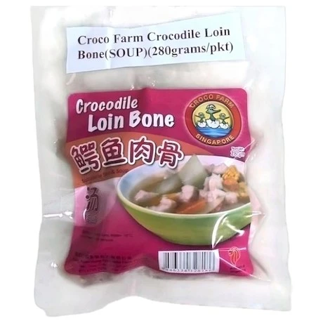 Crocodile Loin Bone (Soup)