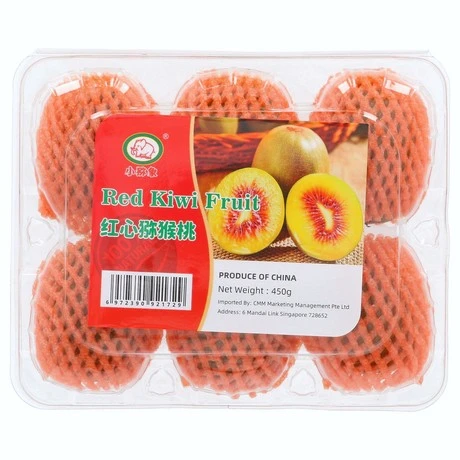 China Red Heart Kiwi