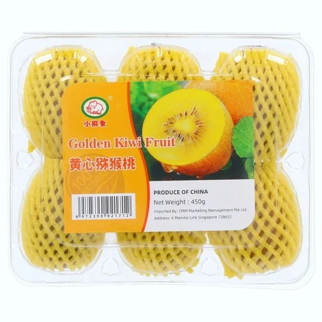 China Golden Kiwi