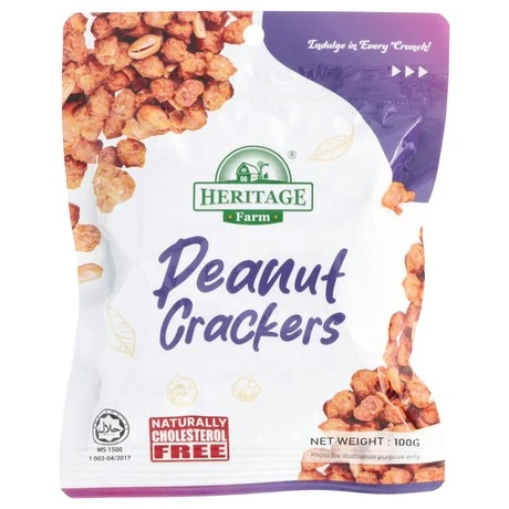 Peanut Crackers