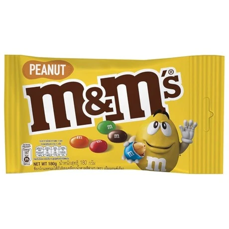 Peanut