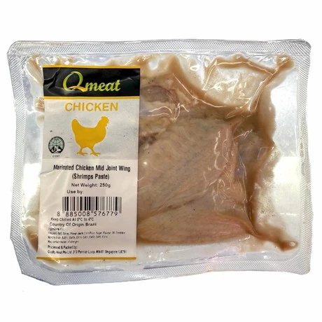 Marinated Chicken Mid Joint Wing (Shrimps Paste)