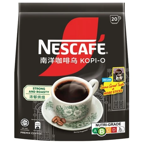 Kopi O