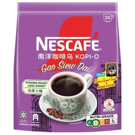 Kopi O Gao Siew Dai