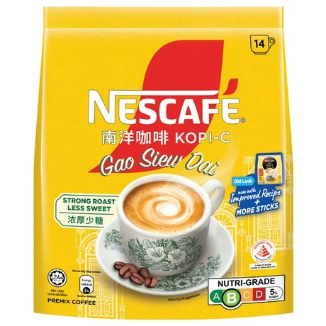 Kopi C Gao Siew Dai