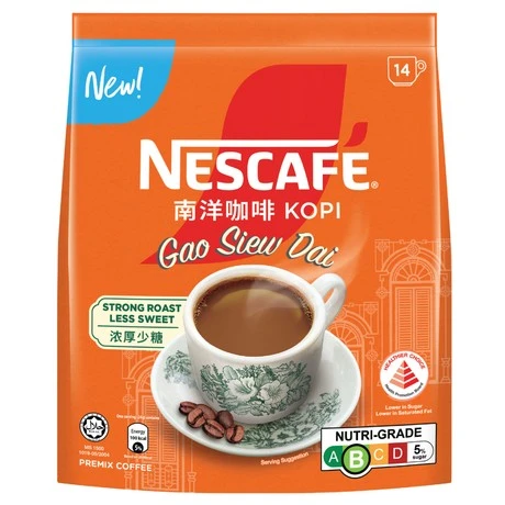 Kopi Gao Siew Dai