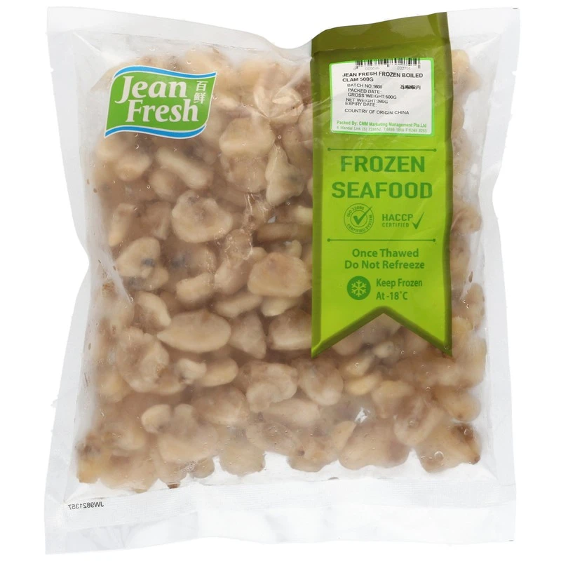 Frozen Boiled Shortnecked Clam Meat