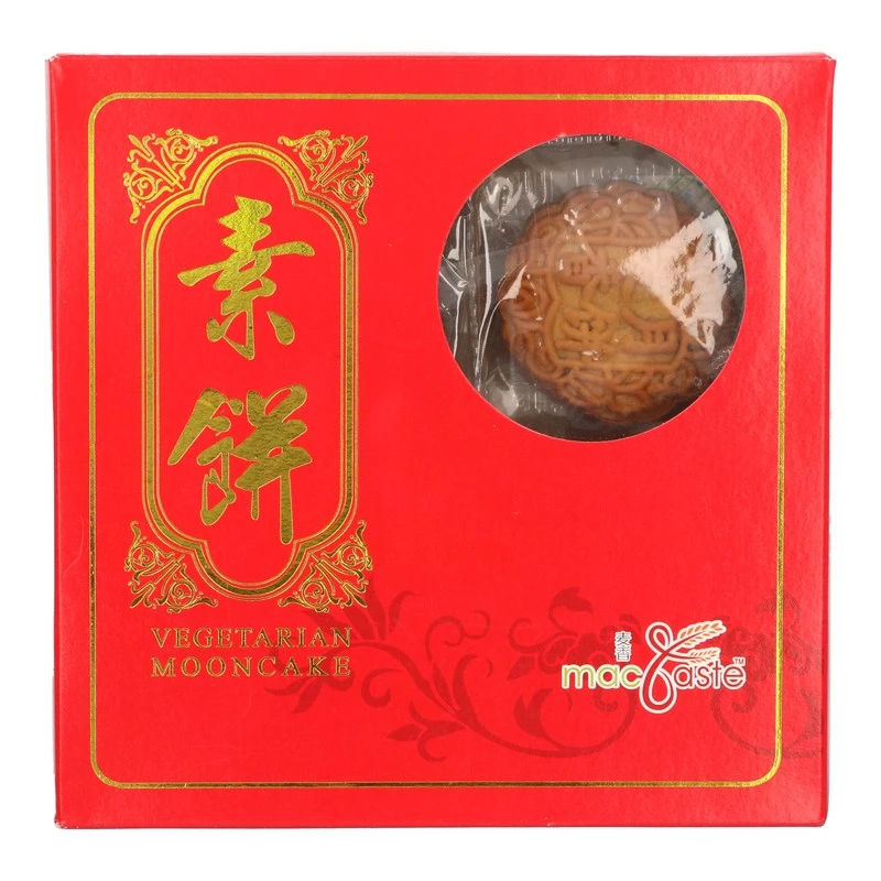 Vegetarian Mooncake