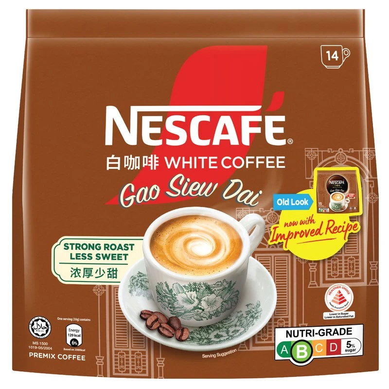 White Coffee Gao Siew Dai