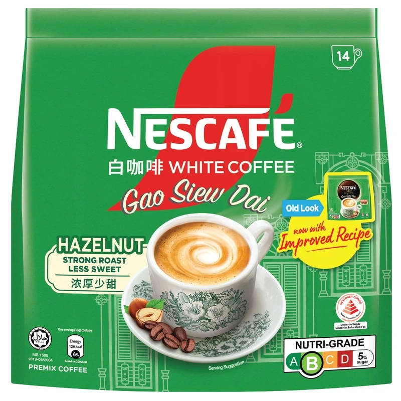 Hazelnut White Coffee Gao Siew Dai
