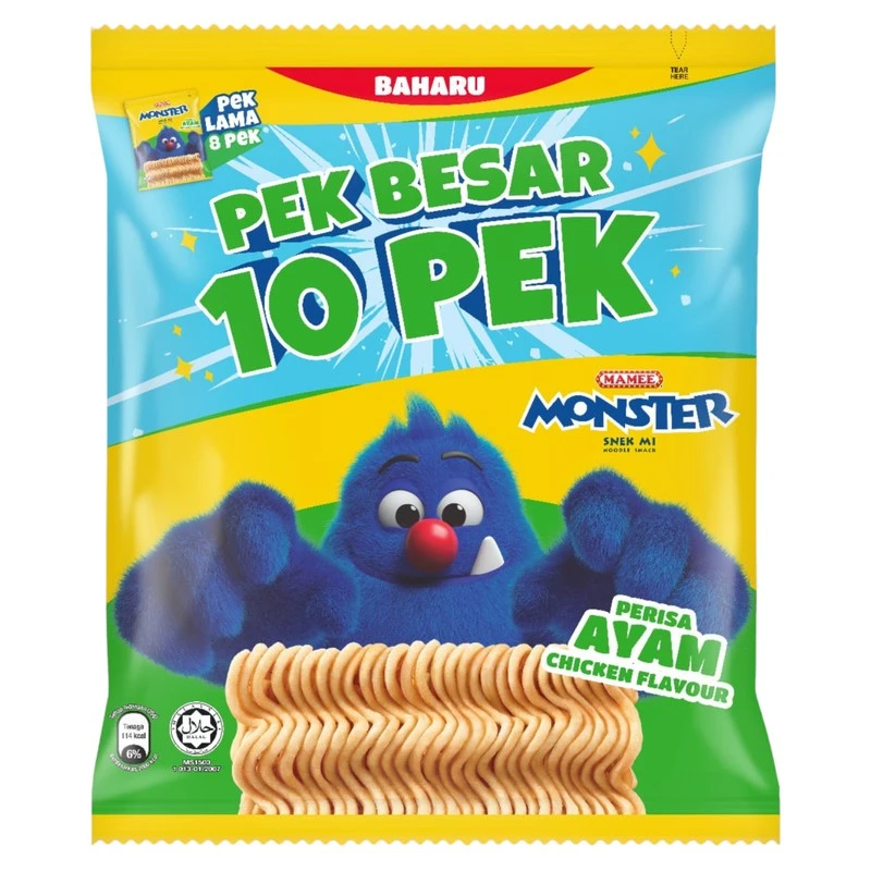 Monster Chicken Flavour