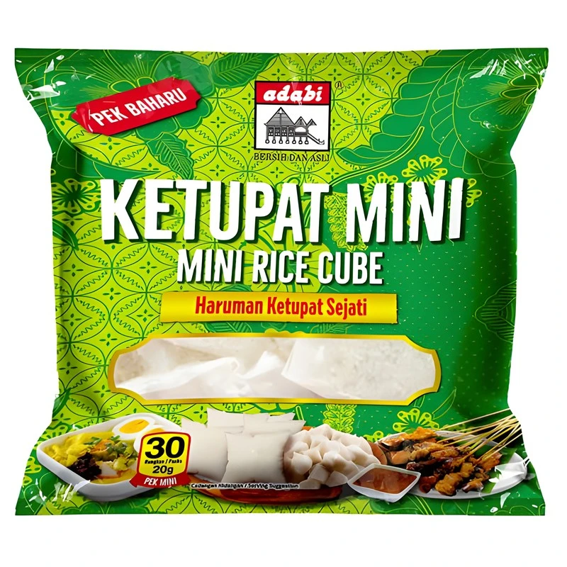 Ketupat Mini Rice Cube