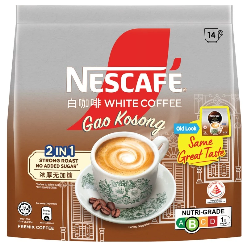 White Coffee Gao Kosong
