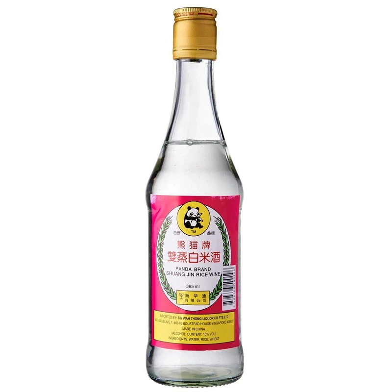 Shuang Jin Rice Wine