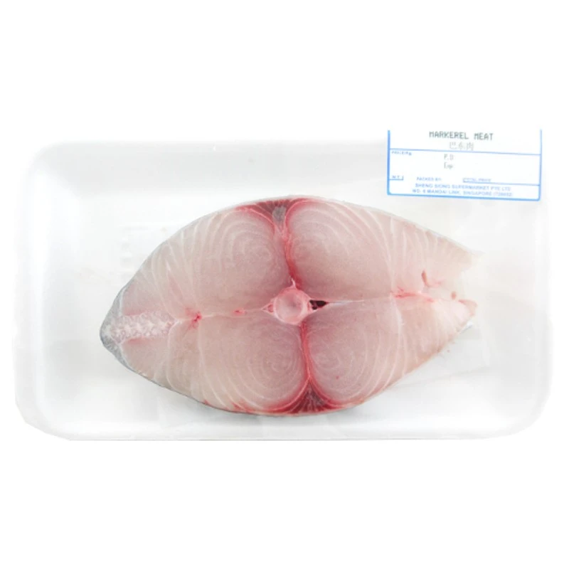 Barred Spanish Mackerel Steak (巴东肉)