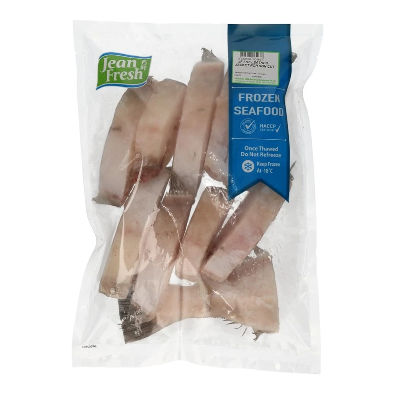 Frozen Leather Jacket Portion Cut (竹仔鱼)