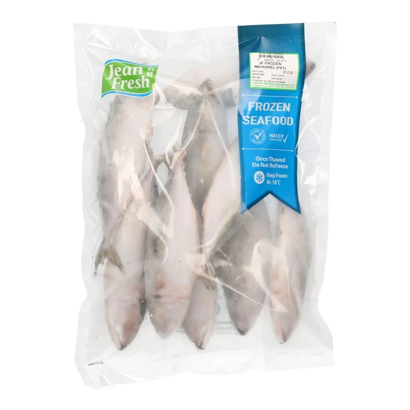 Frozen Mackerel (冻甘蒙)