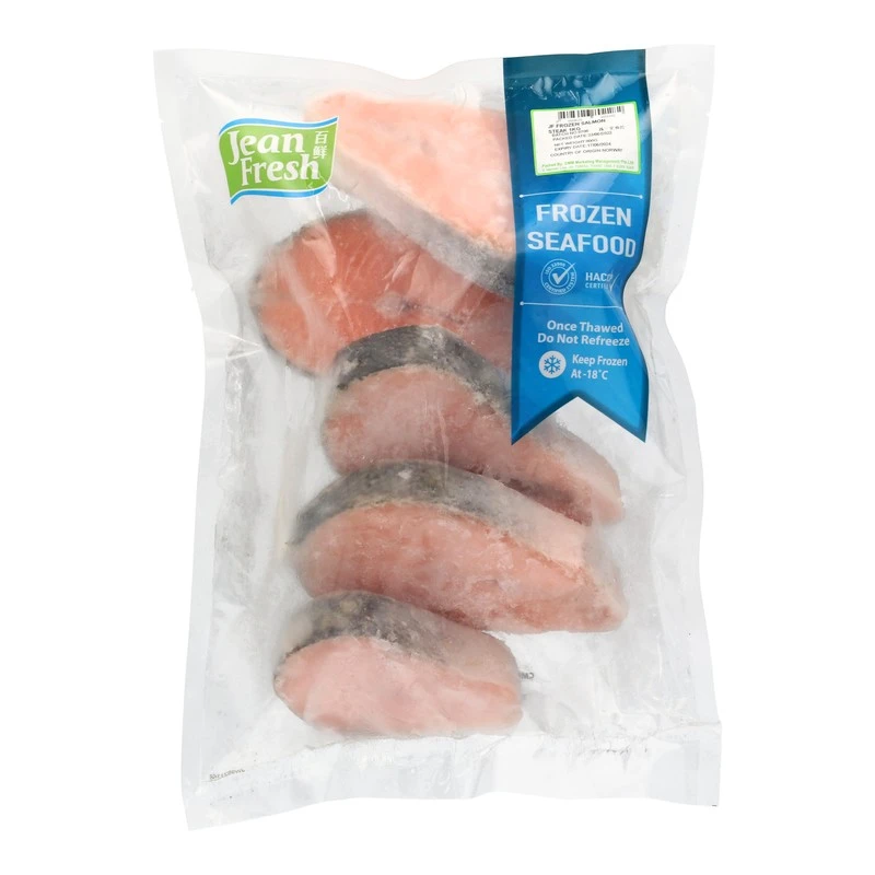Frozen Salmon Steak (三文鱼)