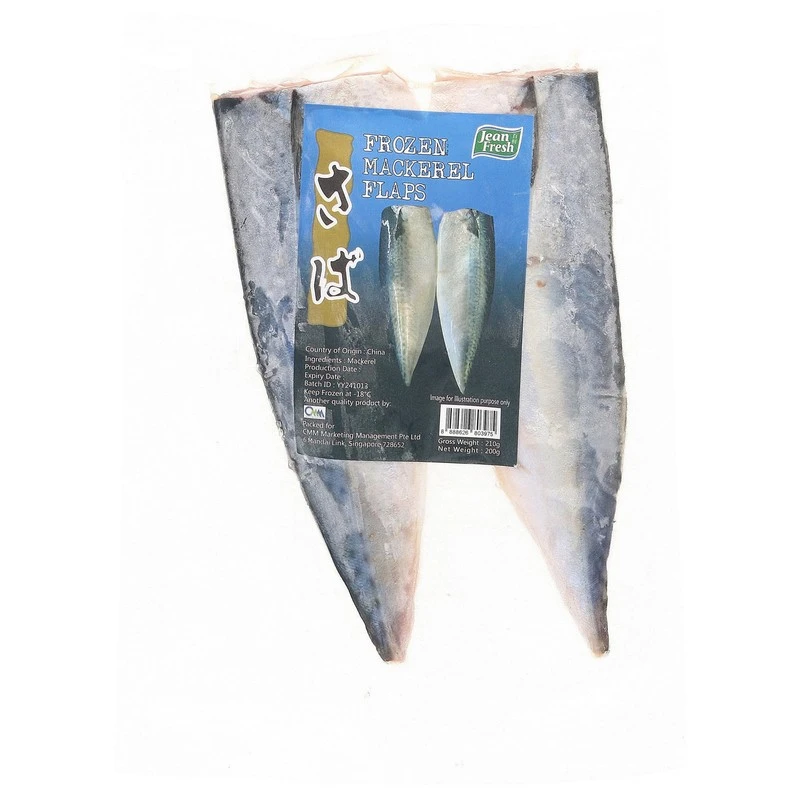 Frozen Mackerel Flaps (鲭鱼)