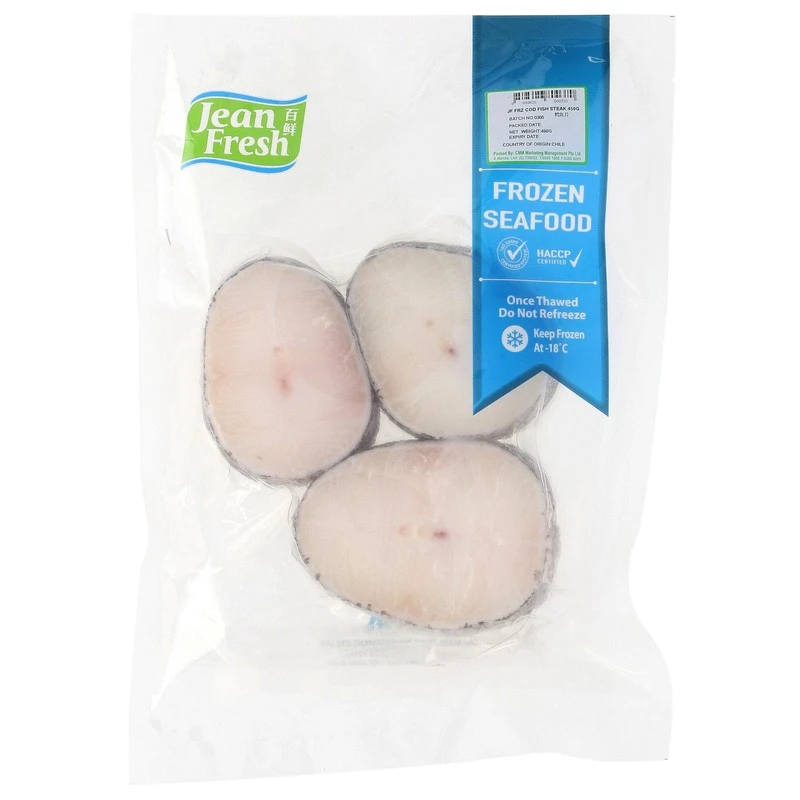 Frozen Cod Fish Steak (鳕鱼)