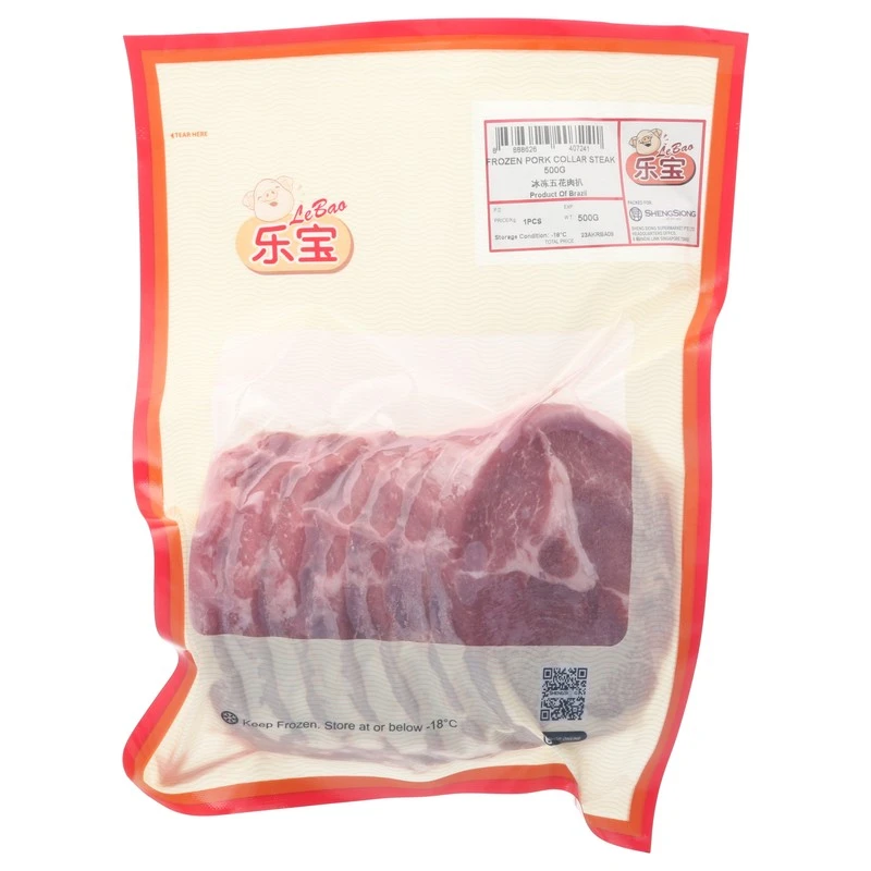 Frozen Pork Collar Steak (五花肉扒)