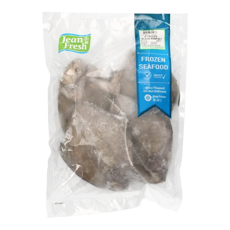 Frozen Black Pomfret (黑鲳)