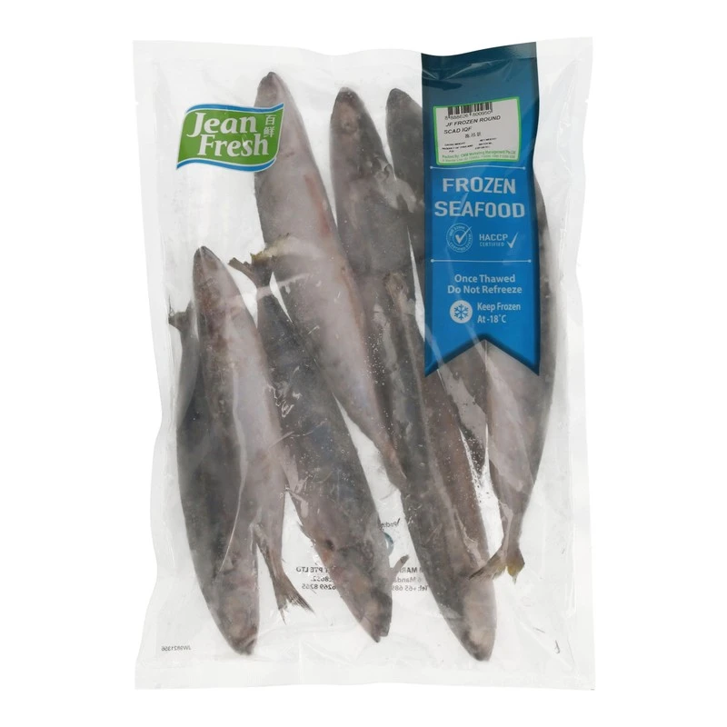 Frozen IQF Round Scad (吊景)