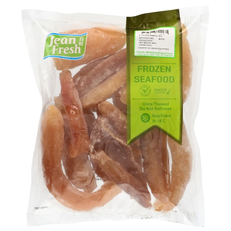 Frozen Bamboo Sea Cucumber (竹参)