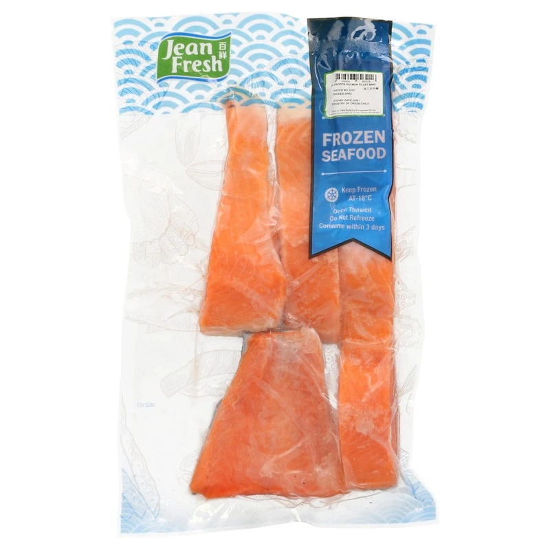 Frozen Salmon Fillet (三文鱼)