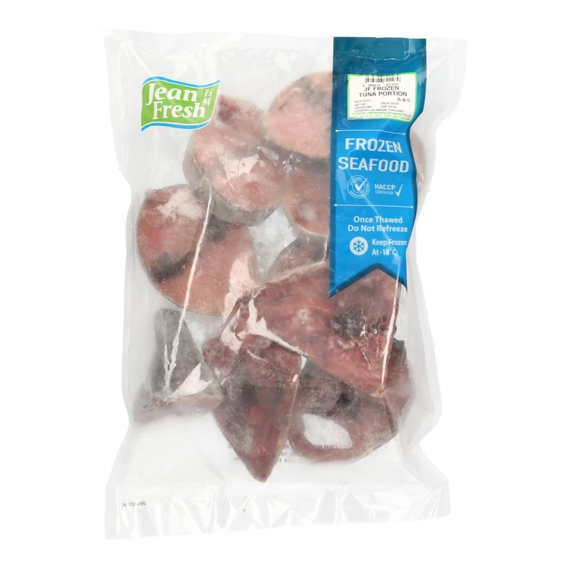 Frozen Tuna Portion (血鱼块)