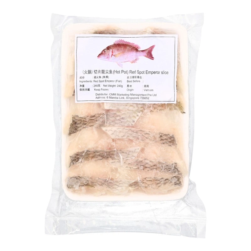 Frozen Red Spot Emperor Slice (龍尖鱼)