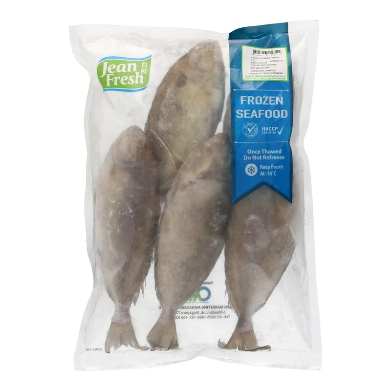 Frozen Rabbitfish (白肚鱼)