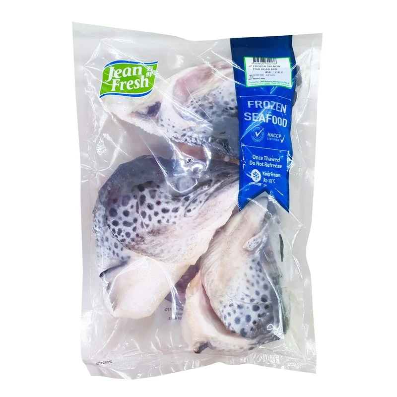 Frozen Salmon Fish Head (三文鱼)