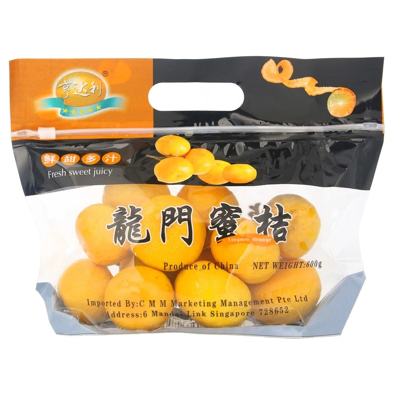 China Sugar Tangerine