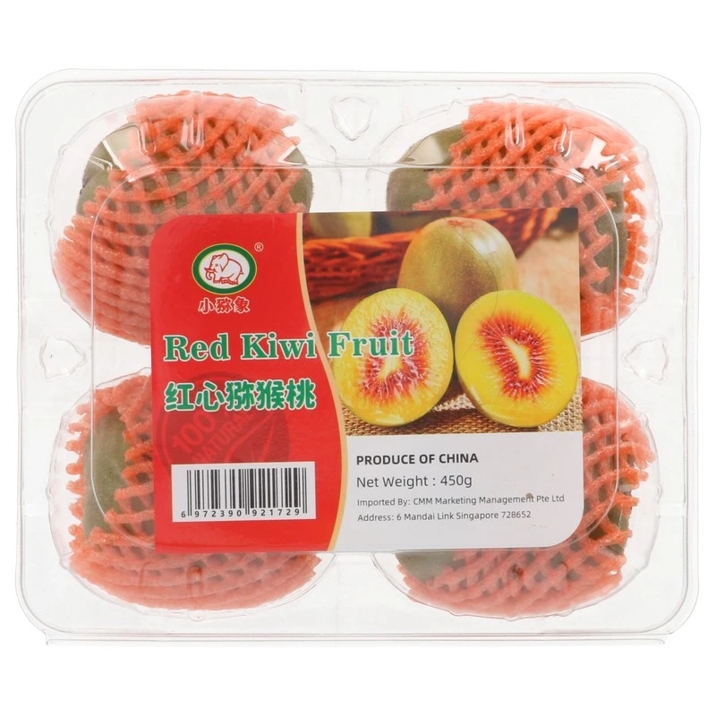 China Red Heart Kiwi